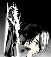 434px-Hishigi first appearance