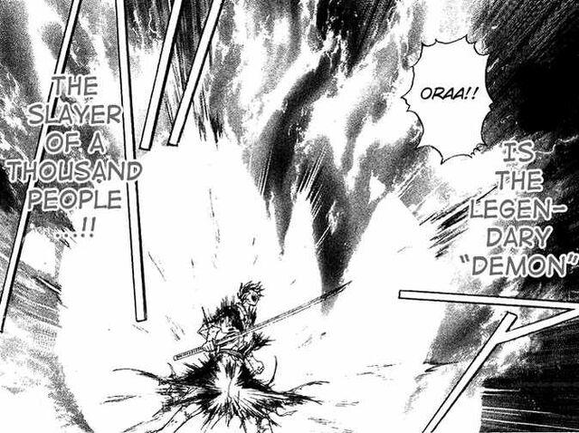 File:Kyo's willpower.jpg