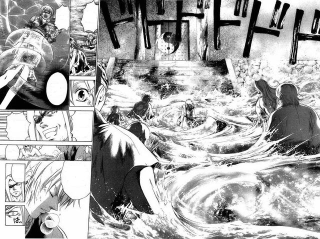 File:Water-Break Dragon Circle1.jpg