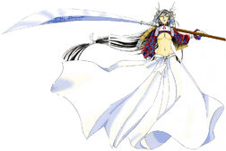 Saisei true form