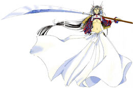 Saisei true form