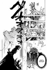 Bontenmaru beast mode