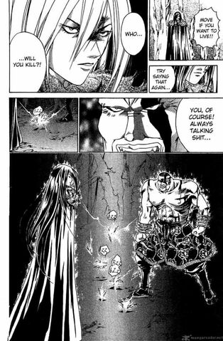 File:Samurai-deeper-kyo-564264.jpg