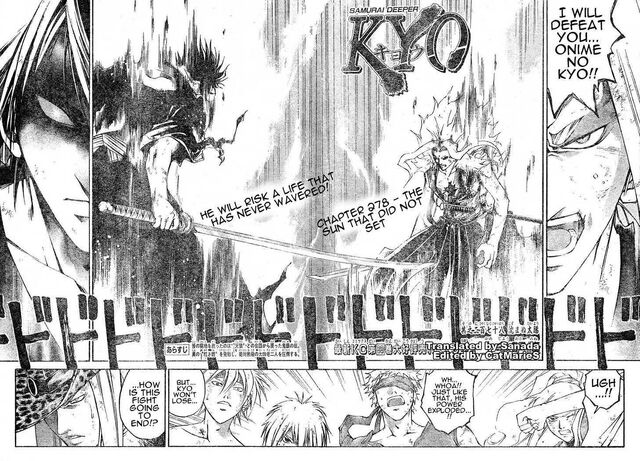 File:Badass Battle.jpg