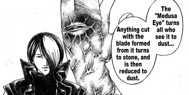 File:Petrification Blade 03.jpg