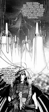 File:Kyo and Shiseiten.jpg
