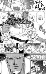 Taihaku personality
