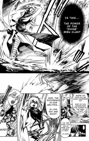 File:Shinrei's power.jpg