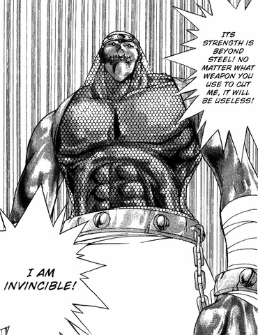 File:Organic Steel.png