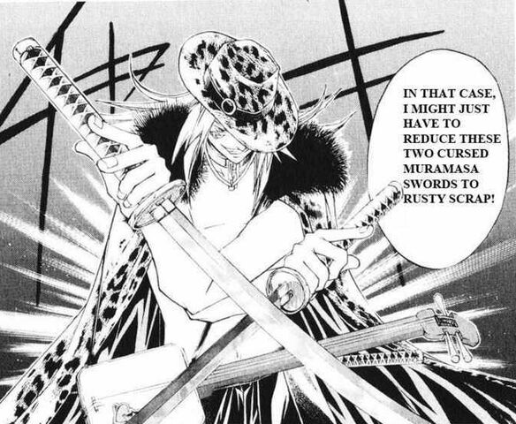 File:Julian with Muramasa weapons.jpg