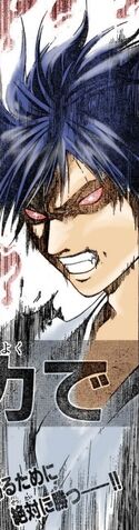 File:Kyoshiro True Red Eyes.jpg