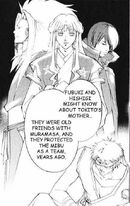 Muramasa, Fubuki and Hishigi