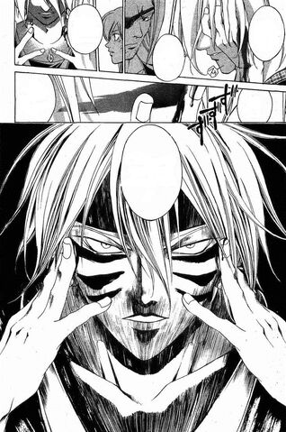 File:Hotaru chikeway.jpg