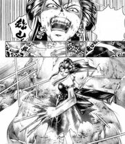 Silent Breath on Indara