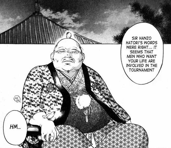 File:Fake Ieyasu Tokugawa.jpg