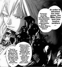 Four demon of Junishinsho