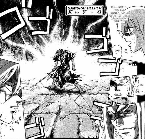 File:Kyo's killing intent.jpg