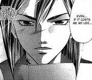 Saisei personality
