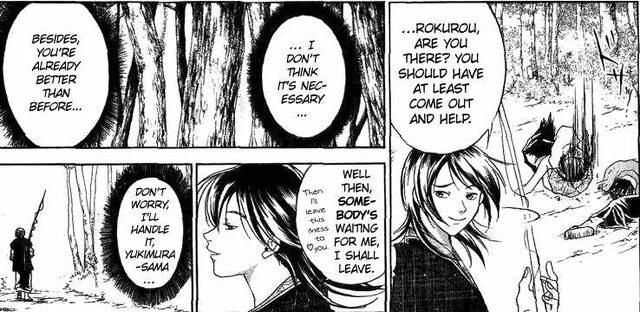 File:Rokuro telepathy.jpg