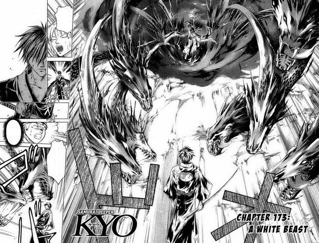 File:Blood Dragons.jpg