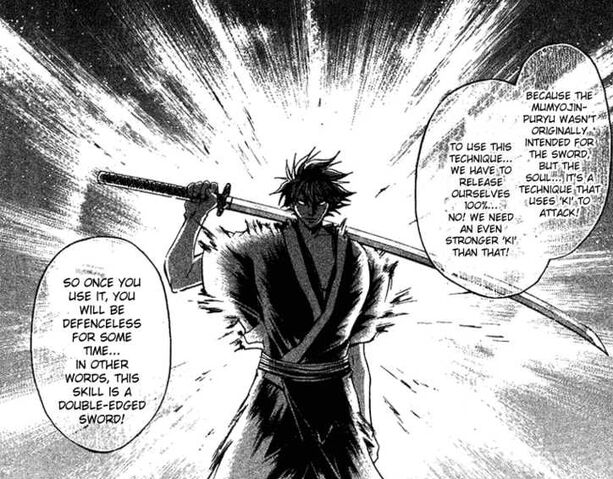 File:Mumyo Jimpuu Ryuu Ougi.jpg