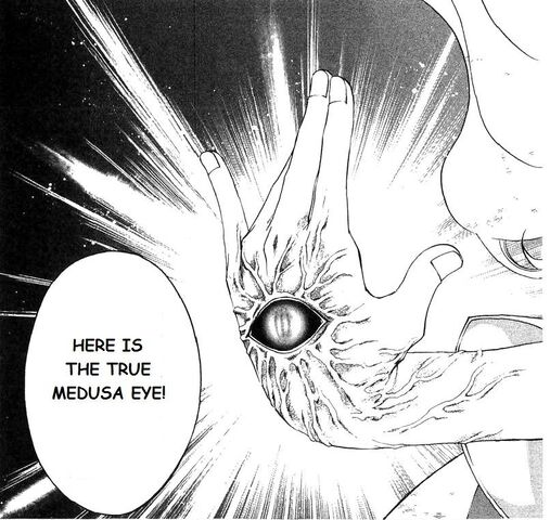 File:Akari Medusa Eye012a.jpg
