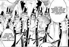 High class Mibu nobles