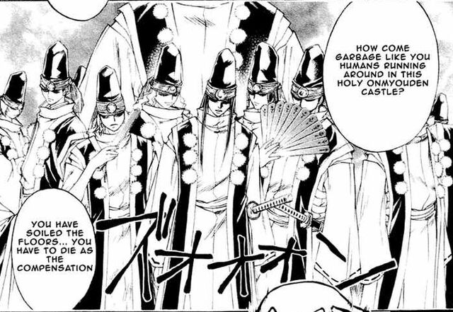 File:High class Mibu nobles.jpg
