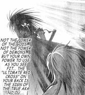 True Aka No Ou Kyo