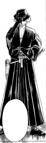 File:Kubira.png