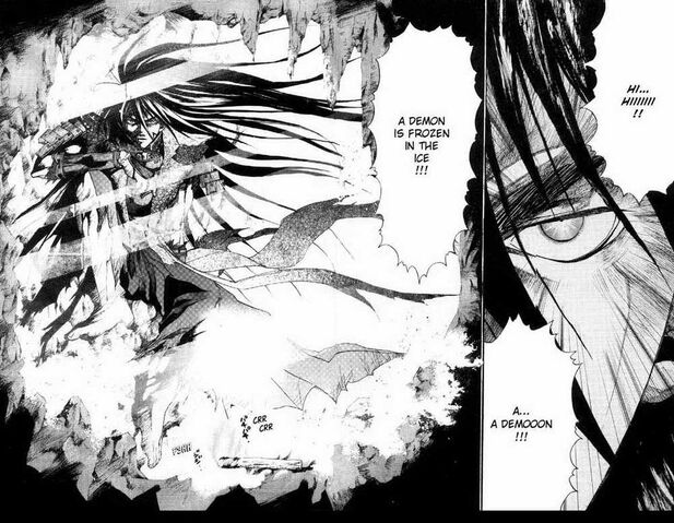 File:Demon Eyes Kyo true body.jpg