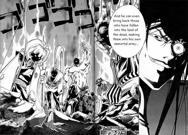File:Dead Revive1.jpg
