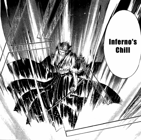 File:Akira Inferno's Chill.png