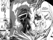 Raijin-Koubouno Ikazuchi
