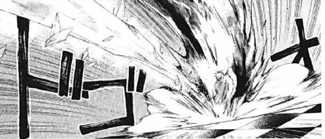 File:Ice and fire.jpg