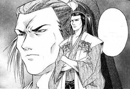 Shigetaka Togo