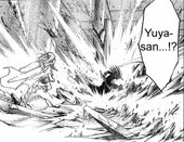 Demon God wrath