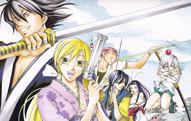 File:Manga Intro.jpg