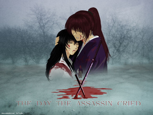 Archivo:Samurai-x-63.jpg
