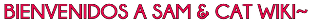 Archivo:Bienvenidos.png