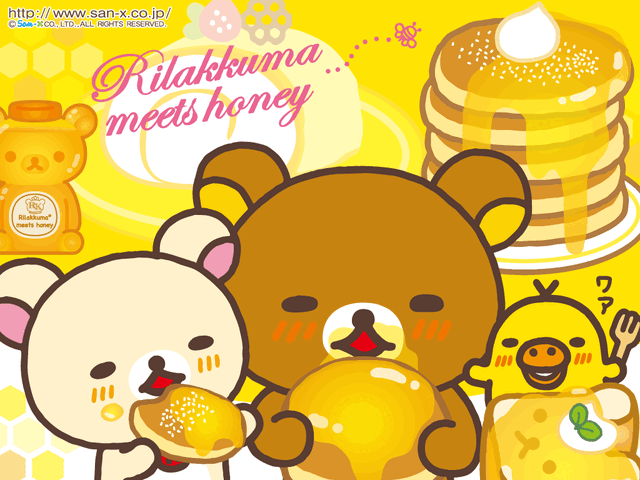File:39 1024 768.gif