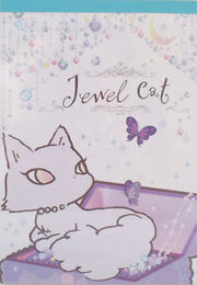 Jewel Cat