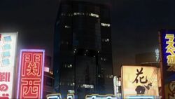Tokyo Sanctuary