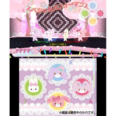 File:Bonbon3ds5.jpg
