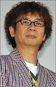 Kouichi Yamadera.jpg
