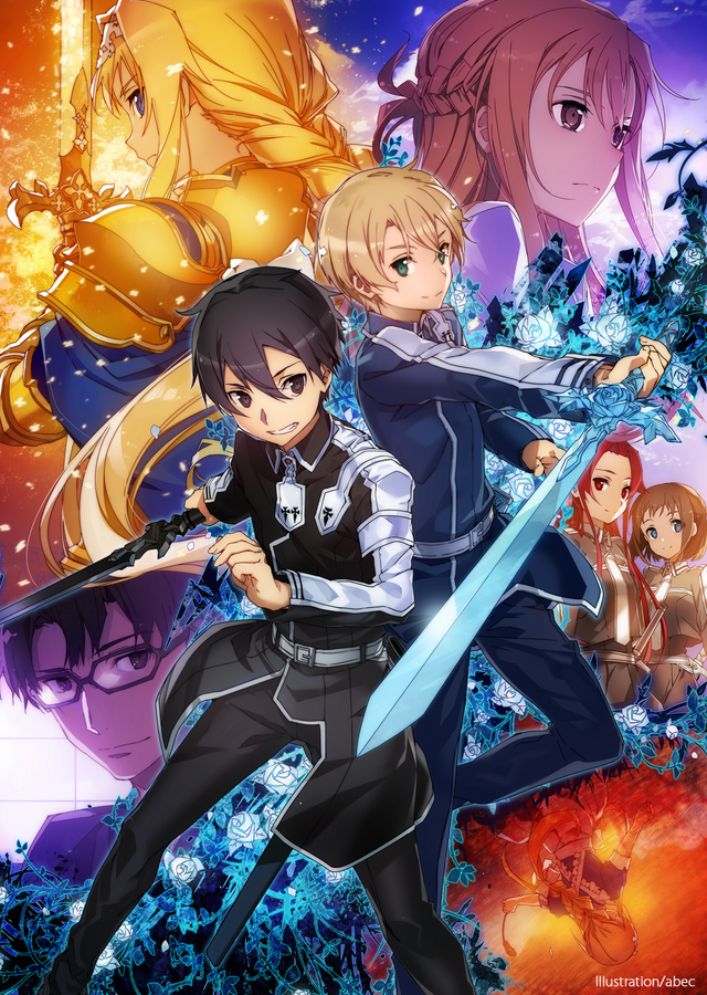 Datei:Alicization Main.png