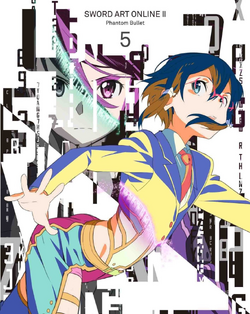 SAOII-BDCover-5