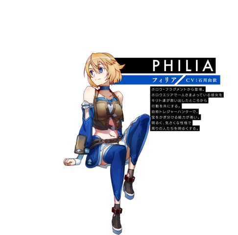 Datei:Chara img09.png
