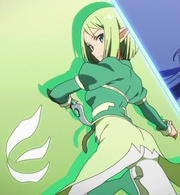 Erika