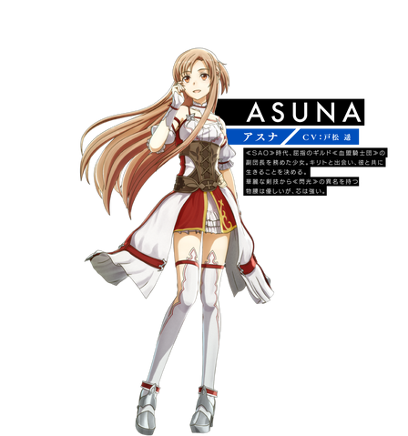 Datei:Chara img02.png